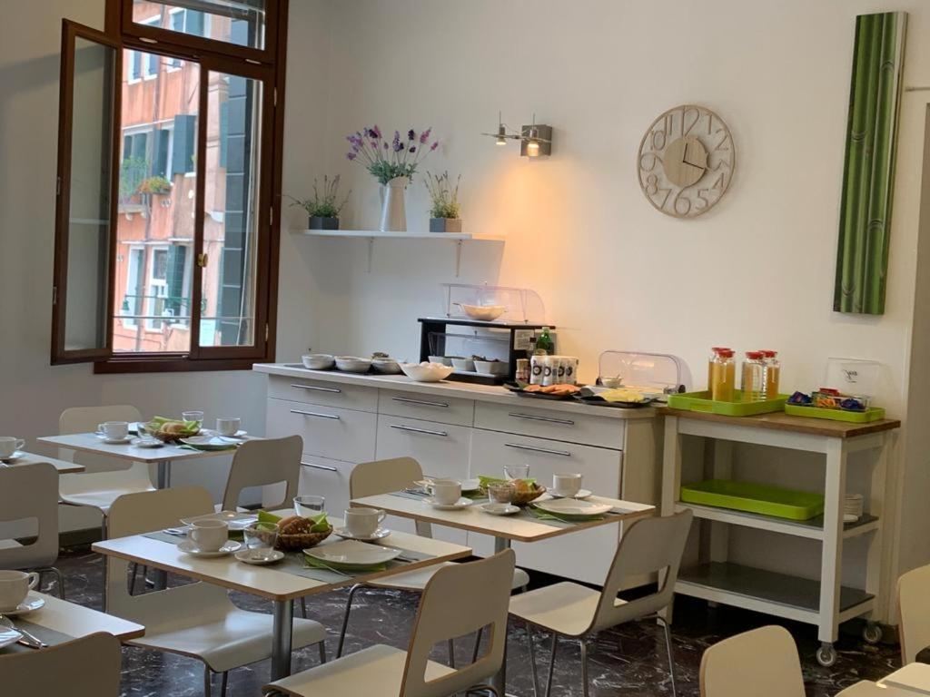 Rimon Residences Kosher 3* Venecia